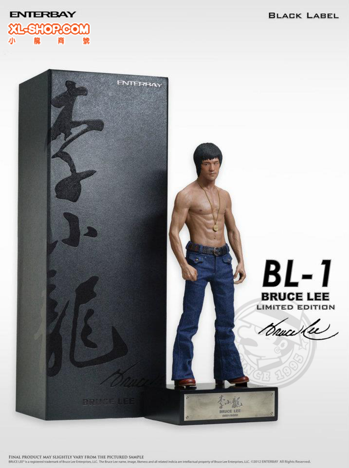 Enterbay - BLACK LABEL - BL-1 - 1/6 Bruce Lee Statue